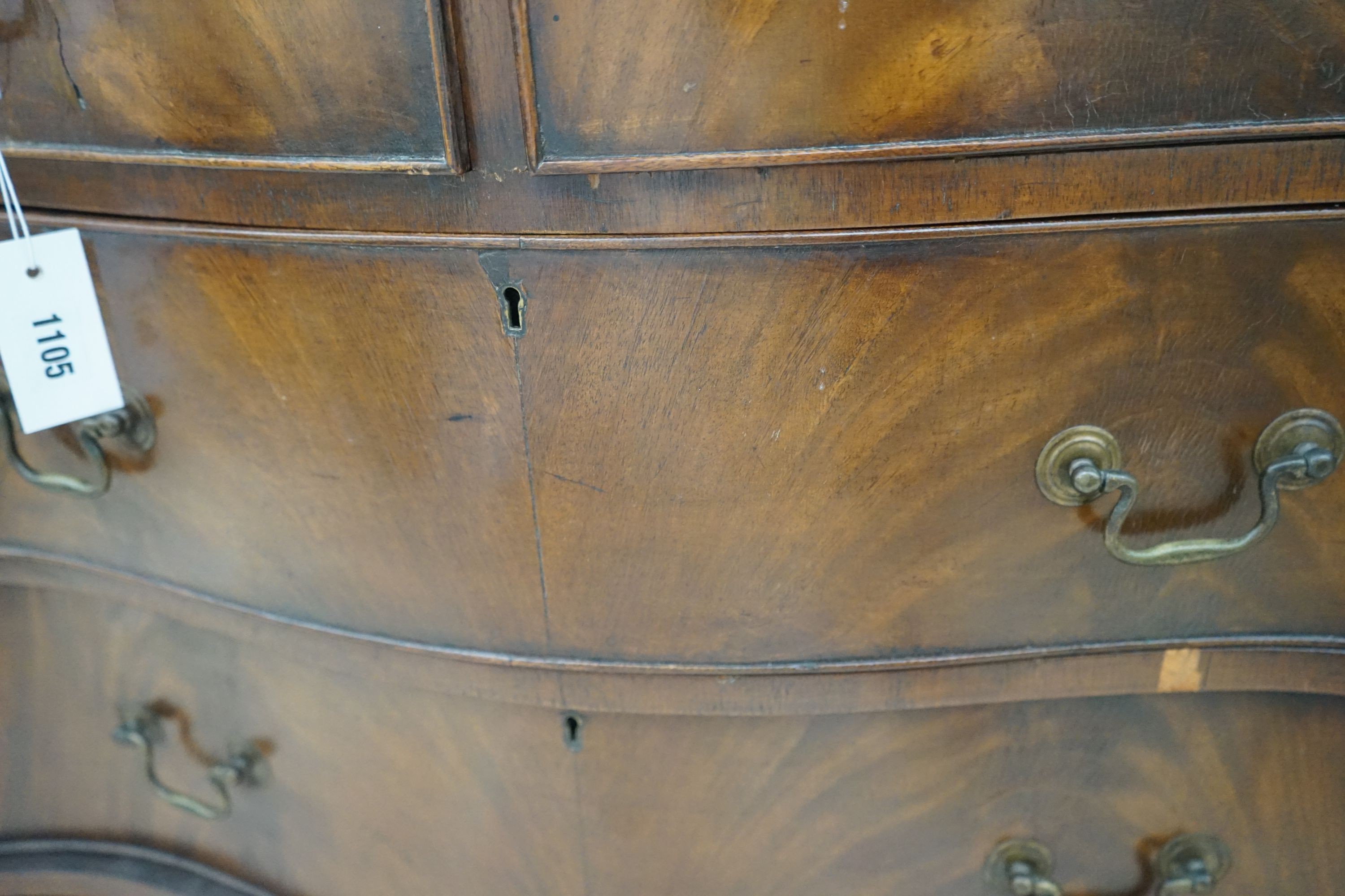 A George III style mahogany serpentine chest, width 96cm, depth 60cm, height 98cm